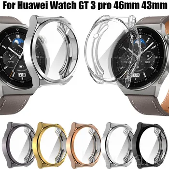 Полный Защитный чехол для Huawei Watch GT 3 Pro 46 мм 43 мм Защита экрана умных часов Замена аксессуаров Рамка Чехол TPU
