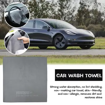Полотенце для мытья автомобиля Абсорбирующий хлопок Для Tesla Модель Y/3 Полотенце для чистки Автомобиля Техническое Обслуживание Автомобиля
