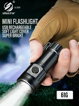 Портативный мини светодиодный фонарик для кемпинга, рыбалки, USB перезаряжаемый брелок для ключей, 5-режимный фонарь, мощный водонепроницаемый прожектор