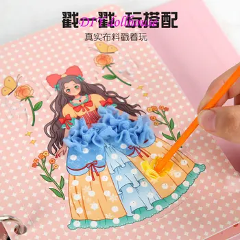 Принцесса Поке, Детская наклейка с рисунком, Книжка-головоломка для Девочек, материал 