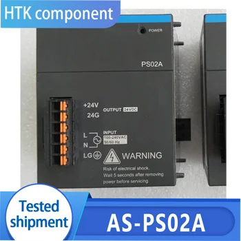 Программируемый модуль контроллера AS-PS02A
