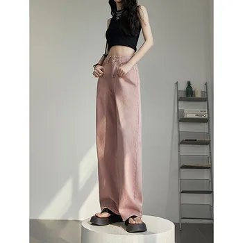 Прямые Джинсы Sandro Rivers пыльно-розового цвета с высокой талией, облегающие Свободные широкие брюки, Весенняя одежда, новинка 2023 года