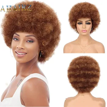 Пушистый афро кудрявый синтетический парик для чернокожих женщин Remy Бразильские короткие парики из натуральных коричневых накладных волос