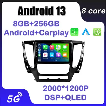 Радио Стерео Автомобильный Видео Мультимедийный Плеер Android 13 Для Mitsubishi Pajero Sport 3 2016-2018 4G LTE GPS Навигация