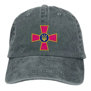 Разноцветная Шляпа Зеленского, Женская Кепка с Козырьком, Эмблема Вооруженных Сил Украины, Персонализированные защитные Шляпы с козырьком