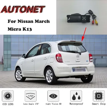 Резервная камера заднего вида AUTONET HD Ночного видения для Nissan March/Micra K13 2010 2011 2012 2013 2014 2015/ камера номерного знака
