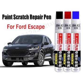 Ручка для ремонта царапин на автомобильной краске Ford Escape 2023 2022, Ручка для удаления подкраски, Черный, Белый, Серый, Синий, Красный, Аксессуары для ухода за краской