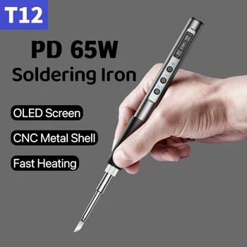Сварочная ручка T12 с регулируемой температурой, электрический паяльник Type-C мощностью 65 Вт, ручная паяльная ручка, сварочный инструмент с OLED-дисплеем