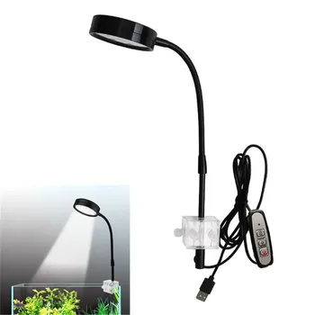 Светильник для аквариума с 4 уровнями яркости полного спектра, с регулируемой яркостью от USB, Аквариумное освещение с регулируемой яркостью для выращивания растений