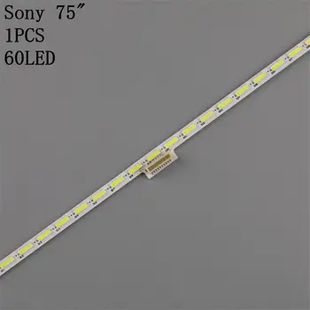 Светодиодная лента подсветки 60 лампа для Sony 75 