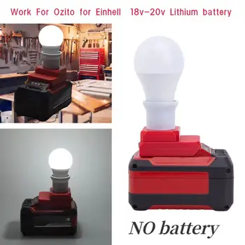 Светодиодный Рабочий светильник для OZITO для Einhell Серии 18V с литиевой батареей, лампа для помещений E27 5W 6000K (батарея в комплект не входит)
