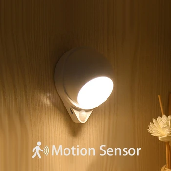 Светодиодный светильник с датчиком движения, USB Перезаряжаемый ночник PIR, Прикроватный настенный светильник, светодиодная магнитная лампа для шкафа, спальни, Поворотное освещение