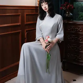 Серая китайская свадебная рубашка Чонсам с длинным рукавом и сетчатая юбка, костюм, Атласное Женское Банкетное платье Знаменитостей, Винтажный халат для званого вечера
