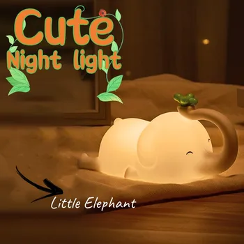 Силиконовый ночник с милым слоном для малыша, Мультяшный детский животный сенсорный светильник с регулируемой яркостью, USB Перезаряжаемая лампа, декор для спальни