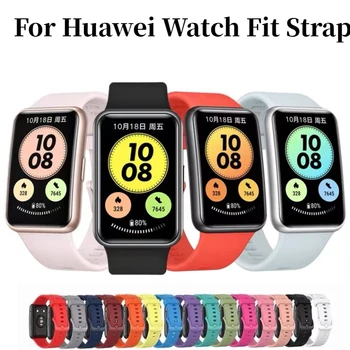 Силиконовый Ремешок Для Huawei Watch Fit Новые Оригинальные Смарт-Часы С Пряжкой В тон Браслету-Браслету Для Huawei Fit Watch Strap correa