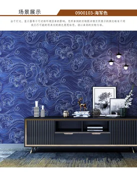 Скандинавские современные минималистичные китайские обои Xiangyun, спальня, гостиная, ТВ-фон, бронзовые обои для стен, Новый китайский стиль