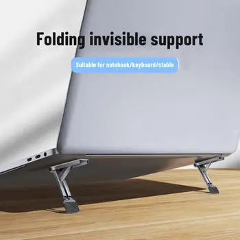 Складная подставка для ноутбука портативный держатель подставки для ноутбука регулируемый кронштейн охлаждения стояка универсальный для ноутбука планшета