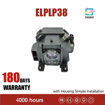 Сменные лампы проектора ELPLP38 для EPSON EMP-1715/EMP-1705/EMP-1710/EMP-1700/EMP-1707/EMP-1717/EX100/PowerLite 1700c