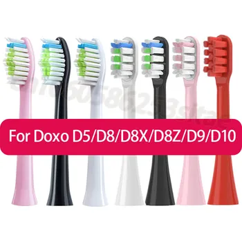 Сменные насадки 4 шт. для электрической зубной щетки DOXO D5/D5S/D8X/D8Z/D9/D10 DuPont с мягкой щетиной, вакуумные насадки для замены Doxo