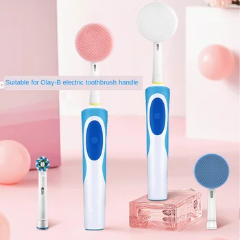 Сменные насадки для щеток Oral-B Электрическая Зубная щетка для чистки лица, Насадка для чистки лица, Инструменты для ухода за кожей лица