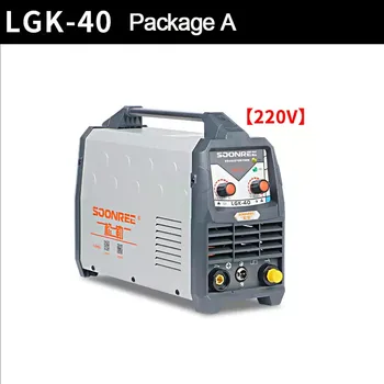 Станок для плазменной резки LGK40 CUT50 220V Плазменный резак с PT31 Бесплатные сварочные принадлежности Высокое качество новый