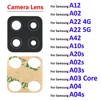 Стекло для камеры Samsung A12 A21 A42 A425F A10s A20s A02 A02s A03s A04 A04s A22 4G 5G Стекло для объектива задней камеры С наклейкой