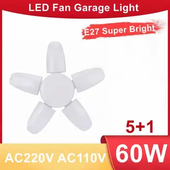 Супер Яркое промышленное освещение 28 Вт 60 Вт E27 Светодиодный вентилятор Гаражный светильник AC220V AC110V 2835 Светодиодный промышленный светильник с высоким потолком для мастерской