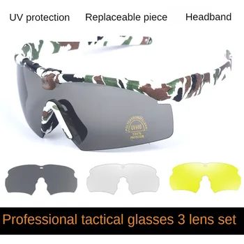 Тактические солнцезащитные очки 3.0, тактические очки, 3 Линзы, Мотоциклетные Очки, Очки для мотокросса, Ветрозащитные Защитные Очки, Боевые Очки