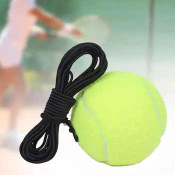 Теннисный мяч-тренажер со шнурком Теннисный мяч-тренажер со шнурком для замены самостоятельных занятий