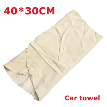 Ткань для чистки замши, полотенце для мытья автомобиля, Впитывающая воду Тряпка, Быстросохнущее полотенце для мытья автомобиля, мотоцикла, дома