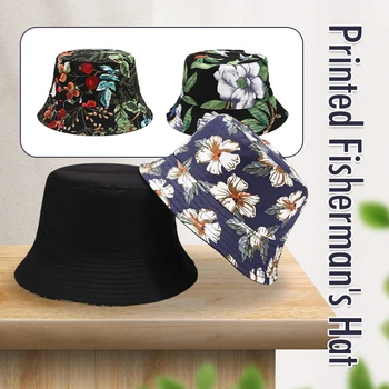 Трендовая индивидуальность, двусторонняя панама с цветочным принтом, Женская хлопковая шляпа Рыбака, Весенне-летняя уличная пляжная солнцезащитная кепка