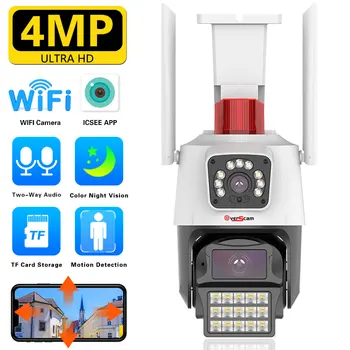 Уличная PTZ-камера безопасности, WIFI 4-мегапиксельная HD IP-камера, водонепроницаемая камера видеонаблюдения с двумя объективами, камера видеонаблюдения с автоматическим отслеживанием