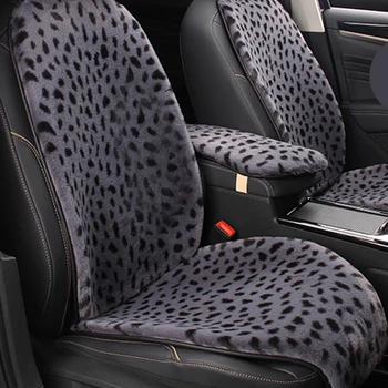Универсальный плюшевый чехол для автокресла с леопардовым теплым искусственным мехом, подушка для переднего сиденья автомобиля, защита салона автомобиля зимой