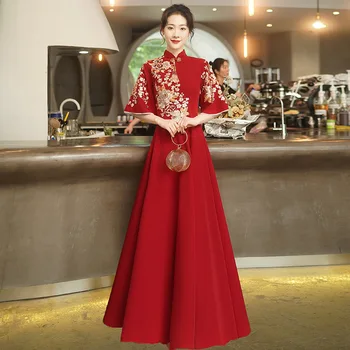 Ципао с цветочной вышивкой, Ципао в китайском стиле, элегантное свадебное платье невесты, винтажное праздничное платье для банкета