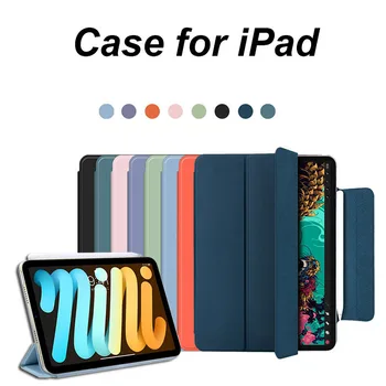 Чехол для iPad Mini 6 Air 5 4 2022 Pro 11 12,9 2021 Магнитный Чехол для планшета Чехол для iPad 2022 Новый