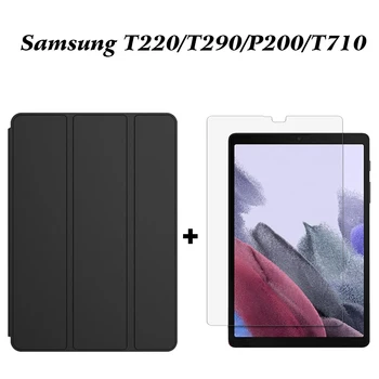 Чехол-подставка для Samsung Galaxy Tab A7 Lite 2021 8,7 T220 T225 Tab A 8,0 T290 P200 Tab S2 8,0 T710 T715 Чехол Smart PU Funda Cover