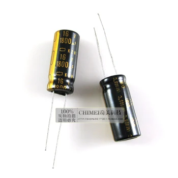 Электролитический конденсатор 16 В 1800 мкФ конденсатор
